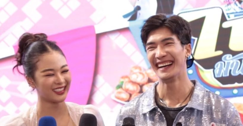 คู่รักคู่ใหม่ลั่นสถานะ “แฟน” เต็มปาก ยืนยันแม่ฝ่ายหญิงไม่หวง