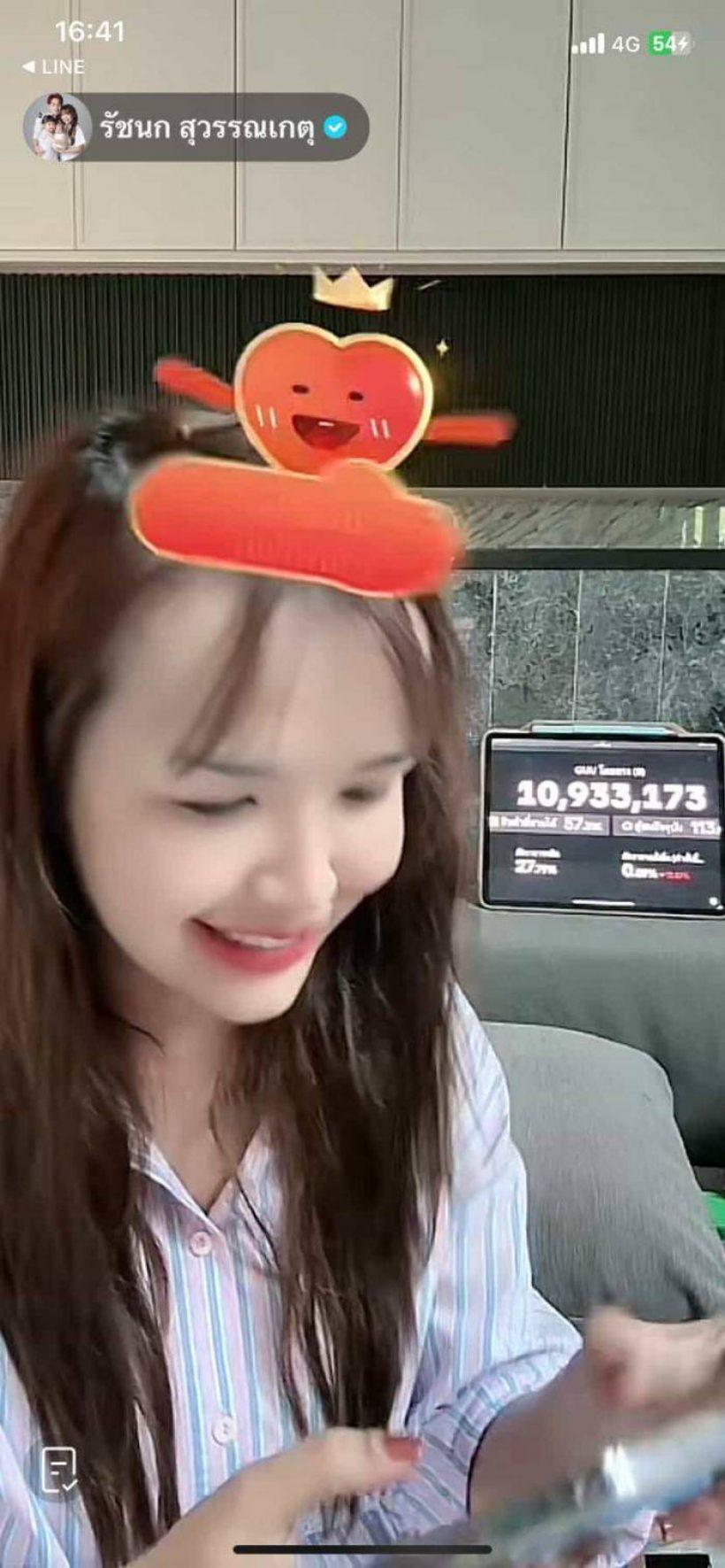 ยอดขายสะพรึง!เจนนี่ ได้หมดฯ!ไลฟ์สดหลังประทะแม่ฟาดเงิน10ล้าน!