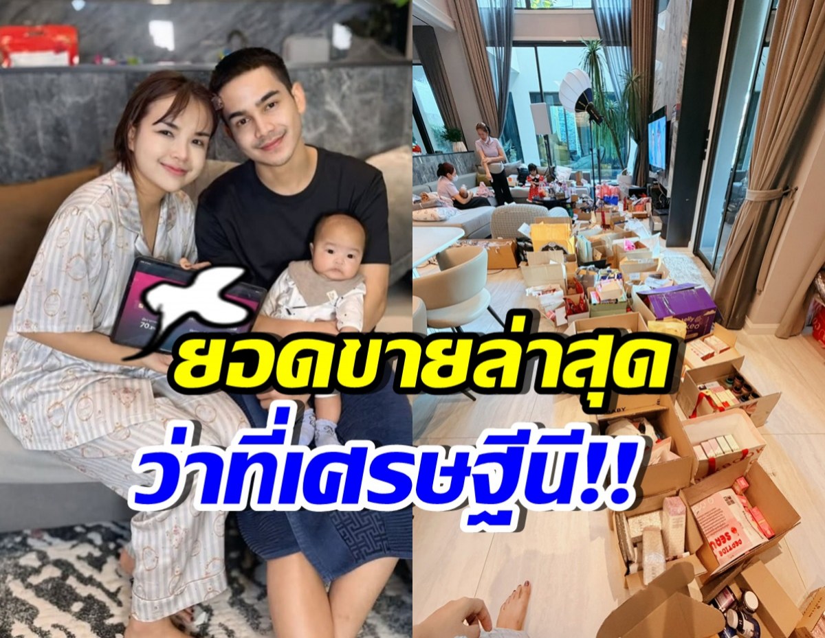 เปิดยอดขายล่าสุด เจนนี่ ทำพ่อค้าแม่ค้าทุกคนต้องยกมือไหว้