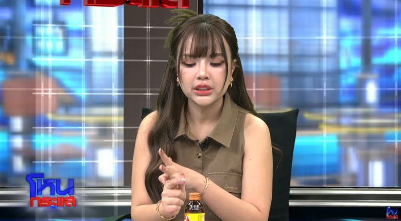 เปิดยอดหนี้ของ แม่เกตุ ที่เจนนี่ประกาศ ขอจ่ายให้ครั้งสุดท้าย