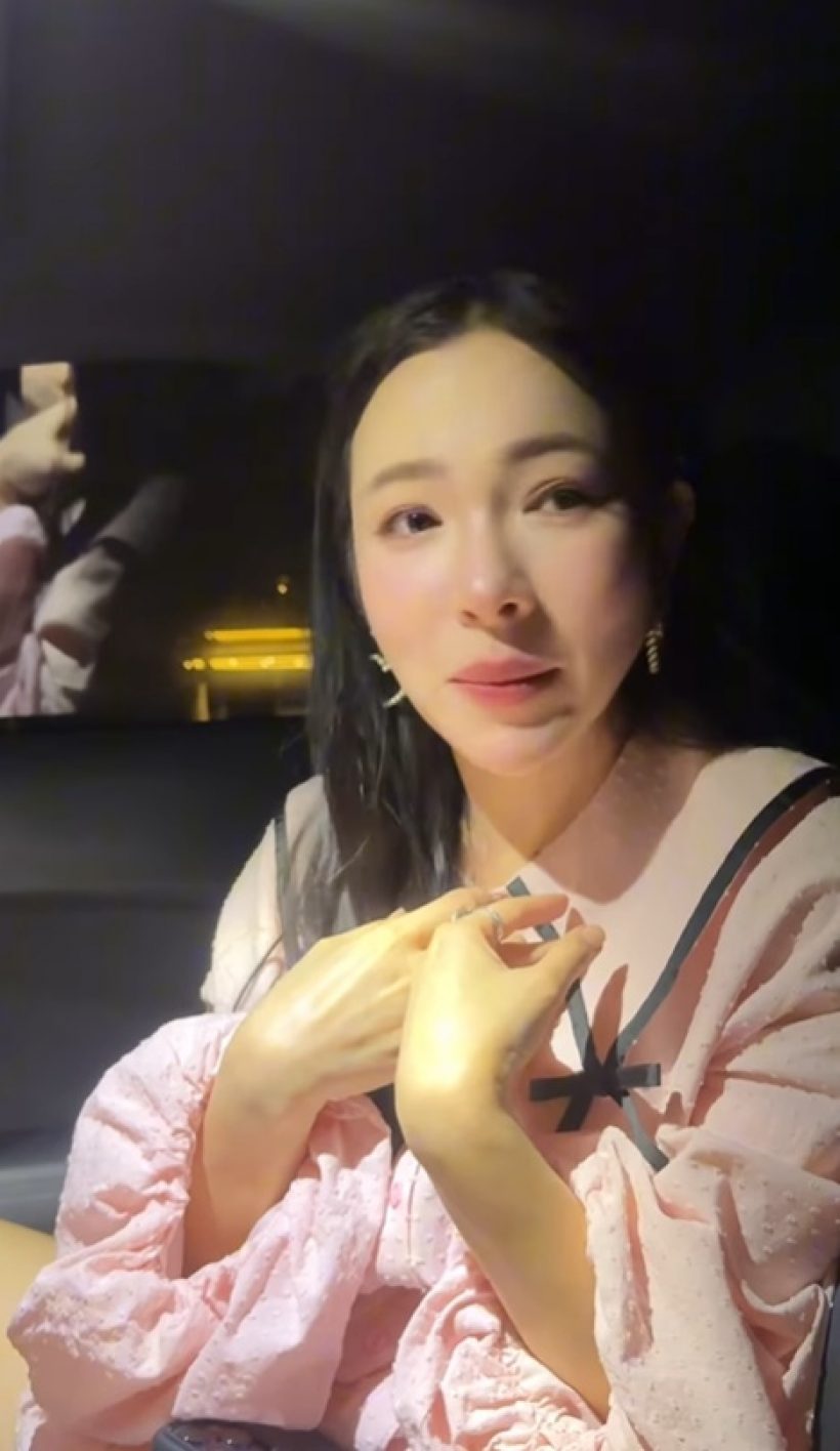 ต้นหอม เผยตัวเลขคนแห่ยกเลิกออเดอร์ หลังร่วมเทศกาล เจนนี่