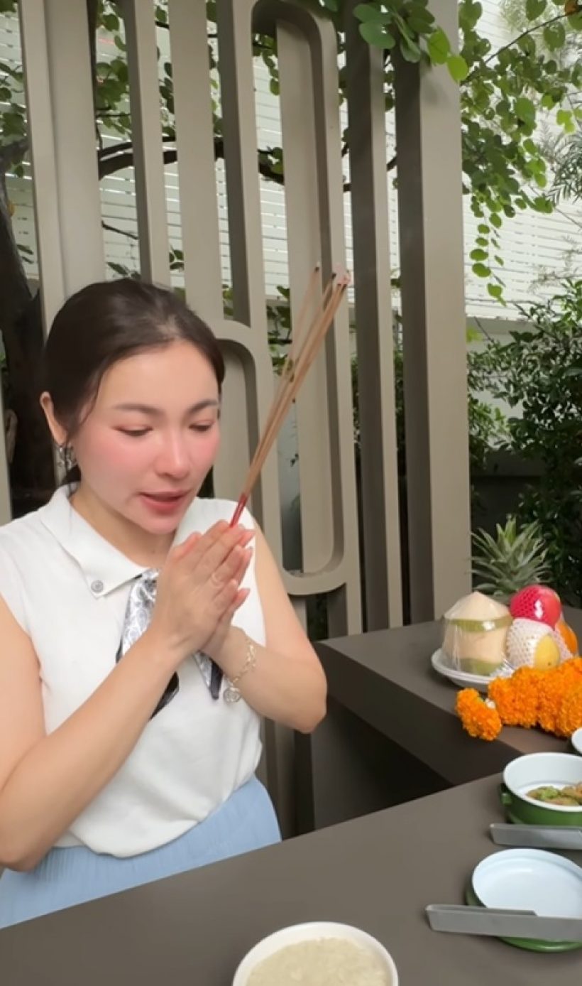 ต้นหอม เผยตัวเลขคนแห่ยกเลิกออเดอร์ หลังร่วมเทศกาล เจนนี่