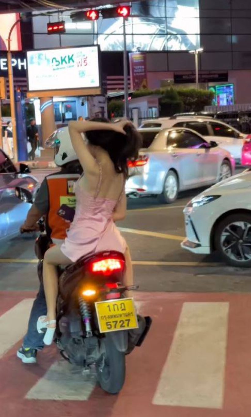เจนิส เปิดความรู้สึก หลังเห็นภาพผู้ชายแห่รุมดมเบาะมอ'ไซค์