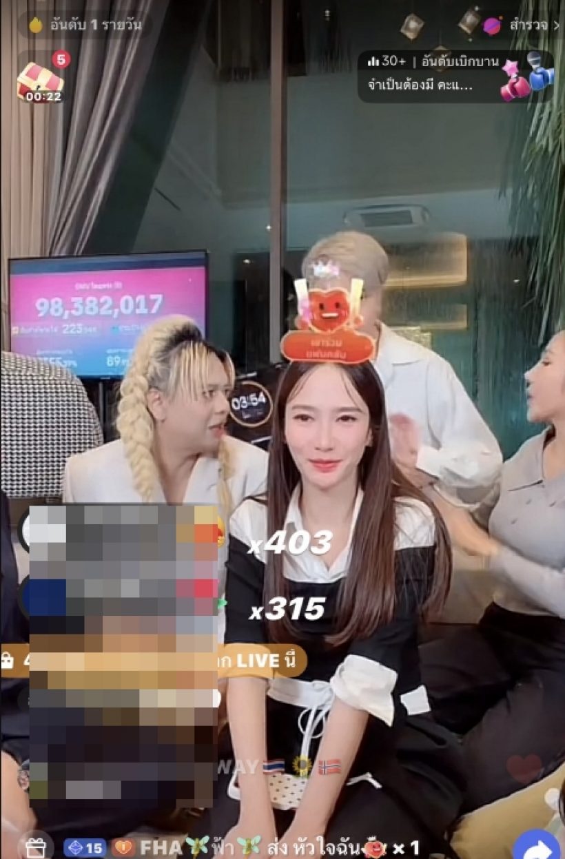 เจนนี่ ตอบปมคนมอง อั้ม พัชราภา ลดเกรดร่วมไลฟ์ขายของ
