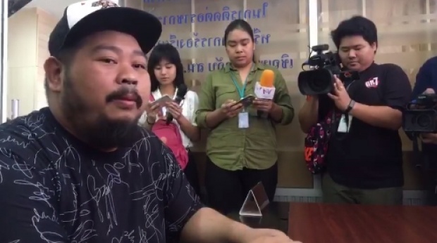 ‘ป๊อป ปองกูล’ ให้ปากคำตร.หลังถูกโจรยกเค้า เรียกแม่บ้านสอบด้วย