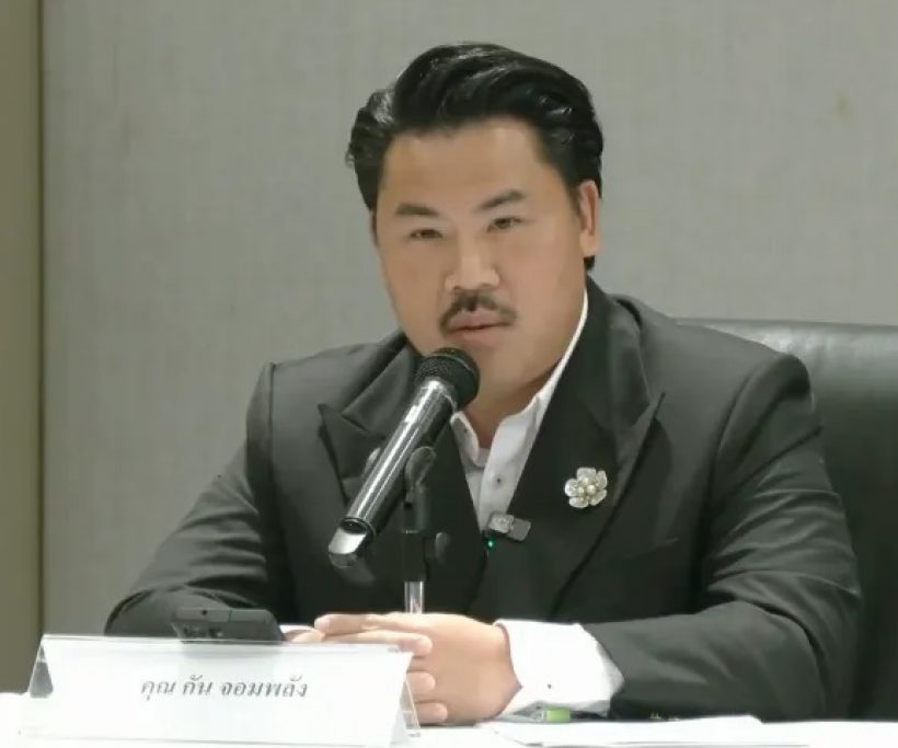 สรุปชัด ณวัฒน์ พูดอะไรบ้างกับ กัน จอมพลัง ระหว่างแถลงดราม่าร้อน