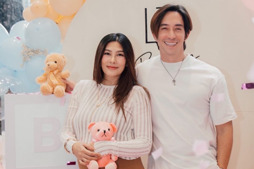 ได้สมใจหวัง! นุ่น-หลุยส์ เฉลยเพศลูกคนเเรก ว่าที่คุณพ่อตื่นเต้น