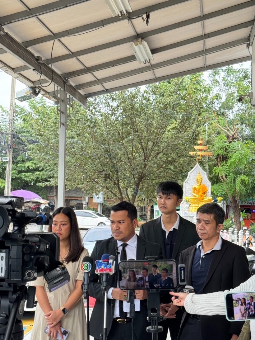 ดิว อริสรา ขอบคุณคนนี้ที่อยู่ข้างๆ เปรียบเหมือนพี่ชายคอยปกป้อง