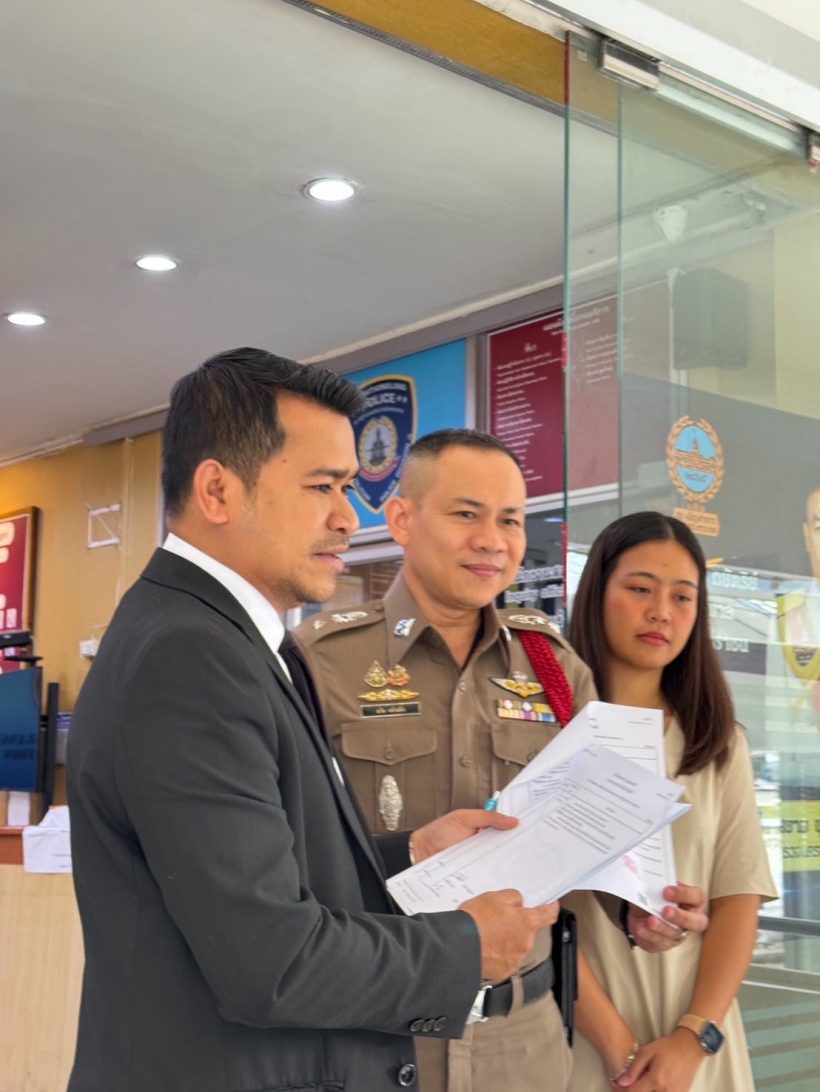 ดิว อริสรา ขอบคุณคนนี้ที่อยู่ข้างๆ เปรียบเหมือนพี่ชายคอยปกป้อง