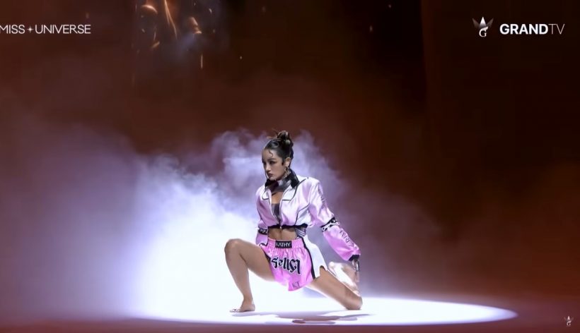 ชมคลิปโชว์จาก กระแต อาร์สยาม สะกดสายตาทั้งงาน MU2025