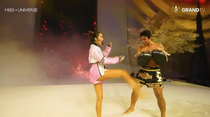 ชมคลิปโชว์จาก กระแต อาร์สยาม สะกดสายตาทั้งงาน MU2025