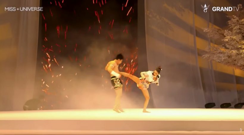 ชมคลิปโชว์จาก กระแต อาร์สยาม สะกดสายตาทั้งงาน MU2025