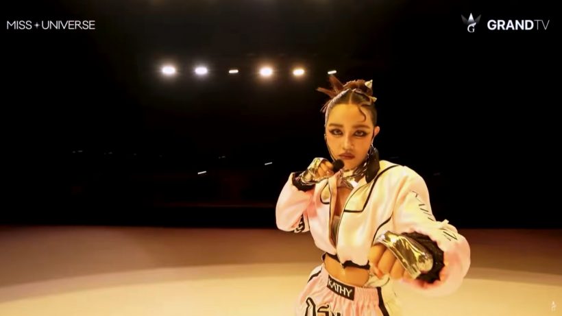 ชมคลิปโชว์จาก กระแต อาร์สยาม สะกดสายตาทั้งงาน MU2025