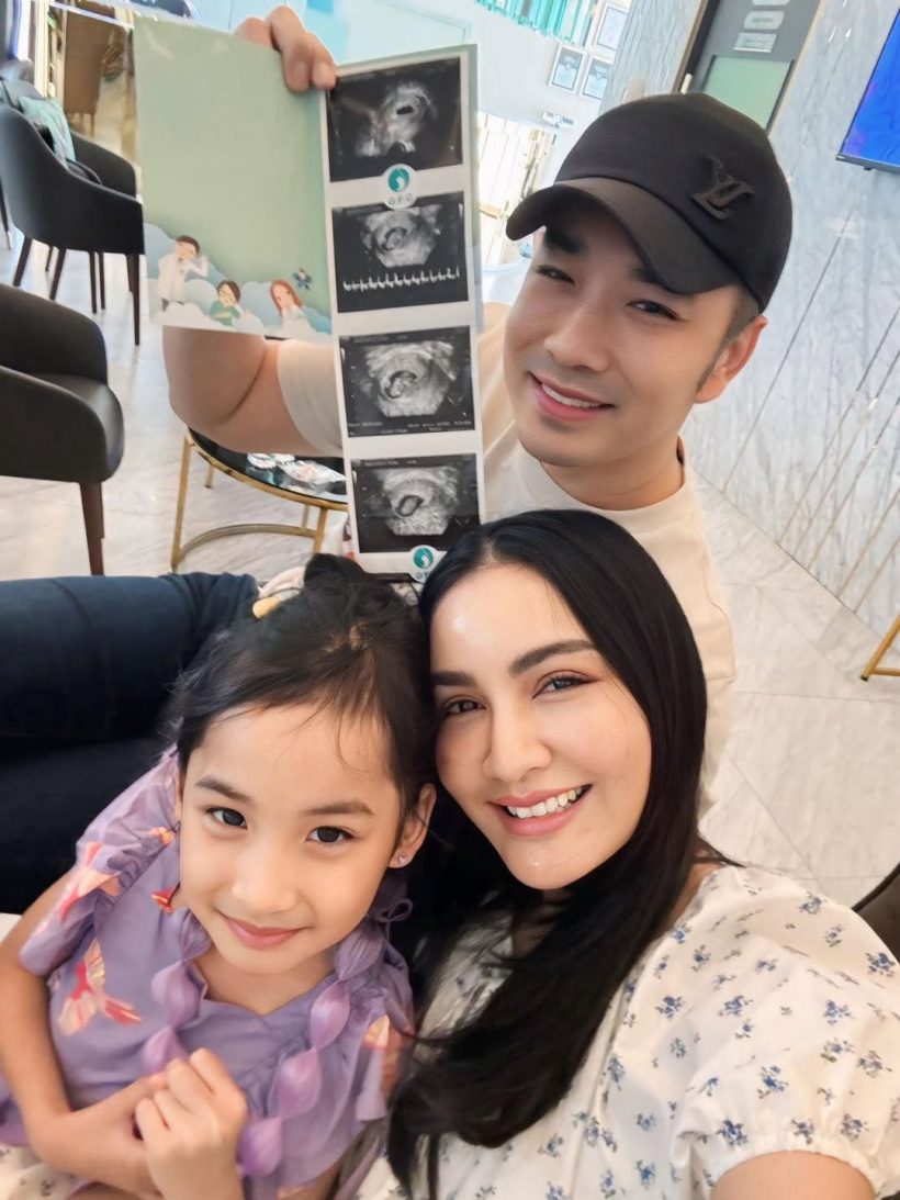 ครอบครัวเรืองศักดิ์ ประกาศข่าวดี ต้อนรับสมาชิกคนที่ 2