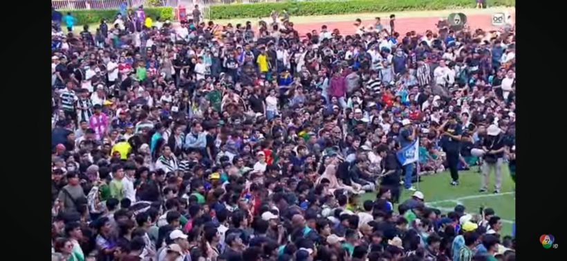 อึ้ง! สภาพสนามศุภฯ ป๋าเต็ด ลั่น ตัดสินใจผิดพลาดอย่างมหันต์