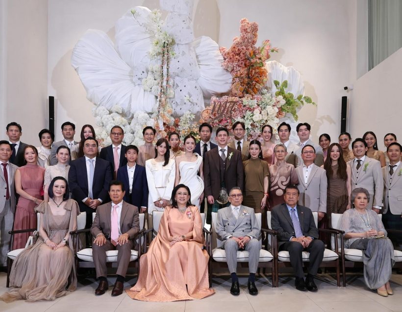 ดราม่าระอุ งานแต่งมายด์-พาย คอมเมนต์ไปในทิศทางเดียวกัน