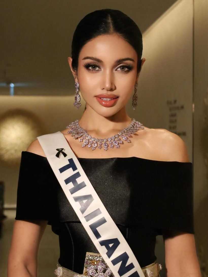 วีณา ปวีณา โดนวิจารณ์ทุกวัน ลุคนี้สวยนะ เเต่ขอตินิดนึง!