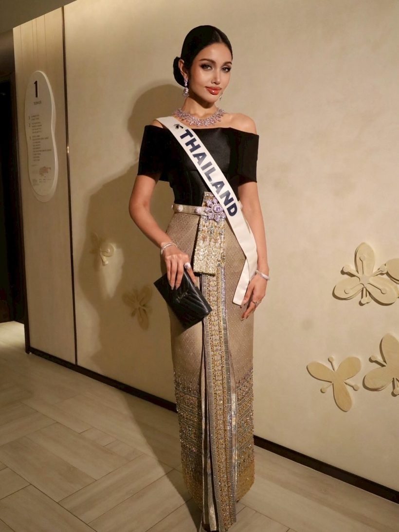 วีณา ปวีณา โดนวิจารณ์ทุกวัน ลุคนี้สวยนะ เเต่ขอตินิดนึง!