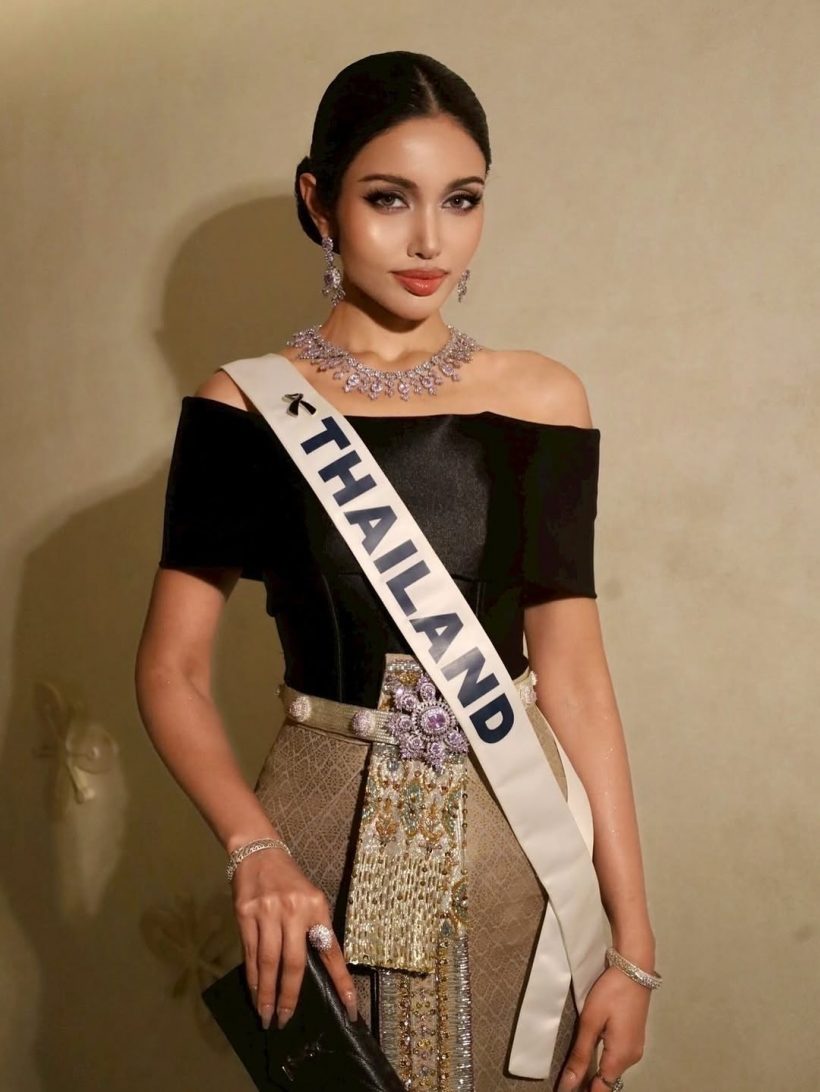 วีณา ปวีณา โดนวิจารณ์ทุกวัน ลุคนี้สวยนะ เเต่ขอตินิดนึง!