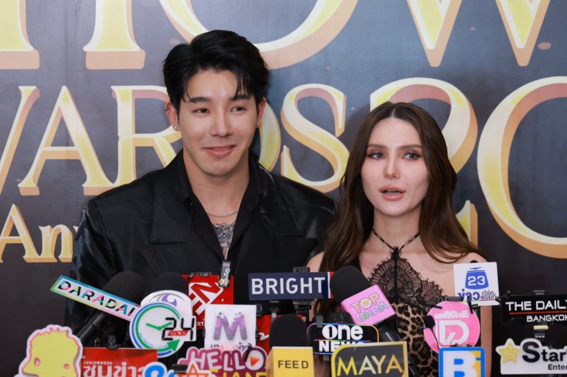 รักแท้ ชนะมรสุม! "ซาร่า" ควง "แดริล" เปิดใจหลังศาลยกฟ้อง