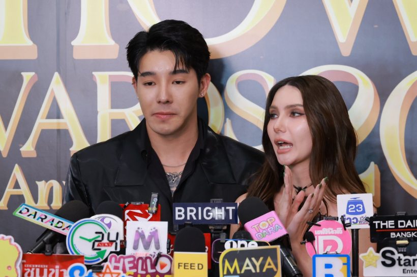 รักแท้ ชนะมรสุม! "ซาร่า" ควง "แดริล" เปิดใจหลังศาลยกฟ้อง