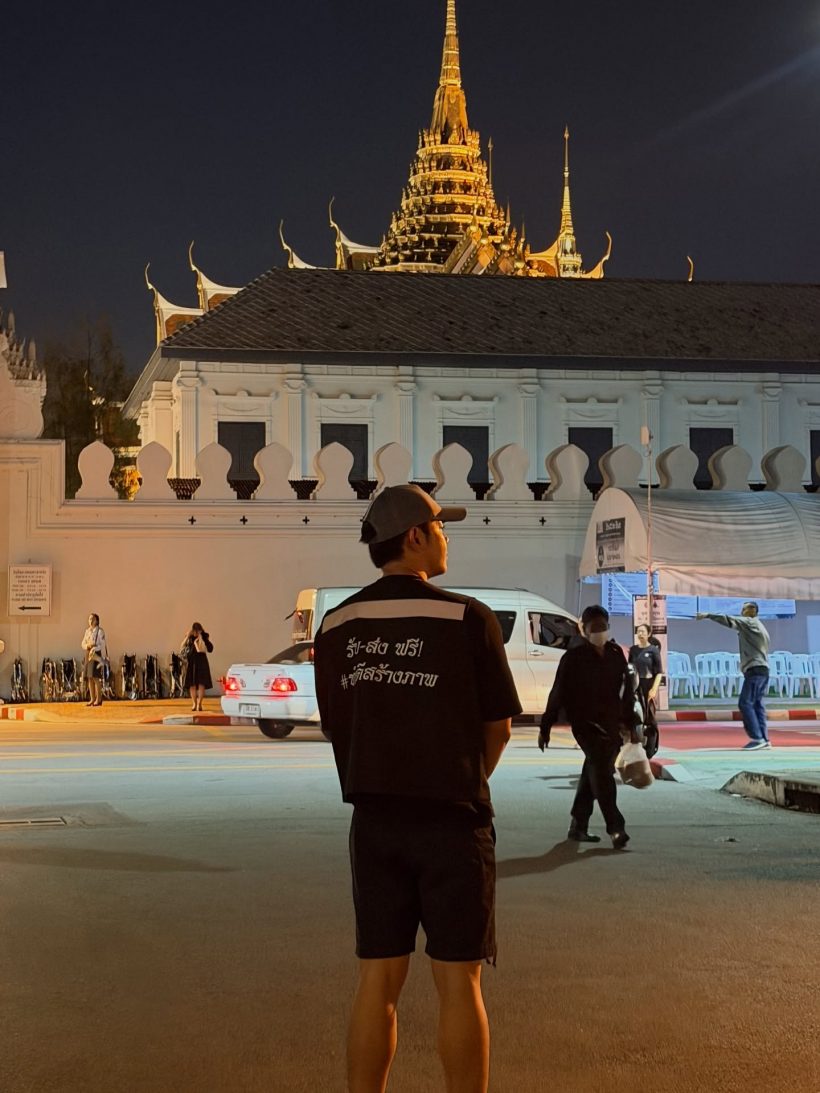 เเห่ชื่นชม พระเอกดัง ลุยทำจิตอาสา ขับรถรับส่งฟรีที่ท้องสนามหลวง