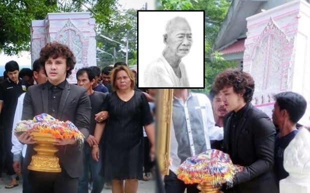 RIP..สุดเศร้า!! “ไพศาล-เอกชัย ศรีวิชัย” ส่งพ่อเฒ่าเป็นครั้งสุดท้าย!