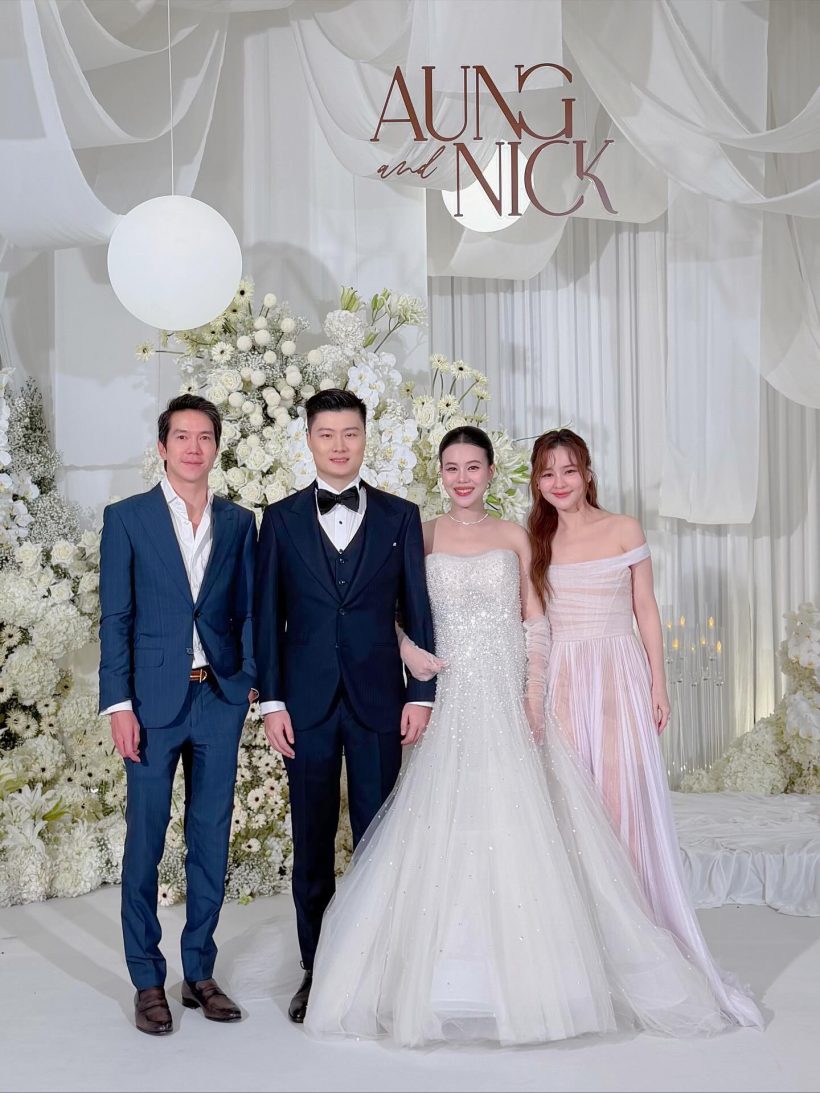 ออม สุชาร์ เห็นรอยยิ้มน้องสาววันแต่งงาน ของขวัญที่ดีที่สุด