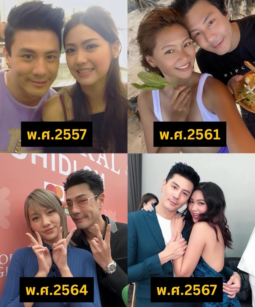 สยบหล่อขั้นเทพ..โดมเฉลยสาเหตุรัก10 ปี ขอหยุดที่เมทัล!