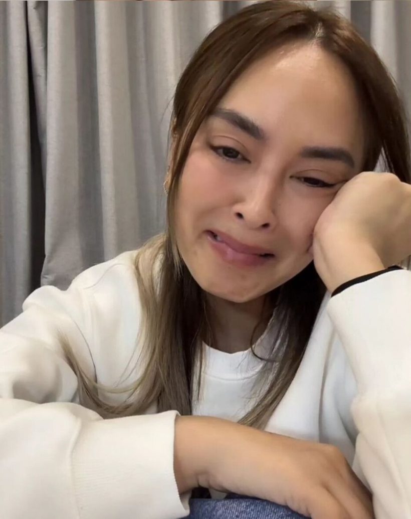 กลัวเพื่อนไม่คบ! นานา เปิดใจทั้งน้ำตา สาเหตุแท้จริงปิดบังหนี้สิน