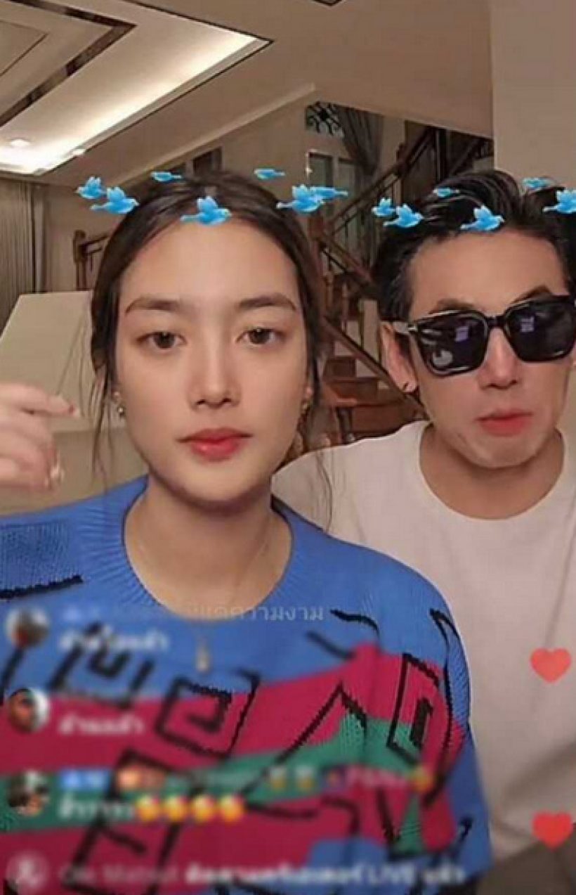 เเฟนๆอึ้ง โพสต์นี้ของ เนปจูน หรือเลิก เพชรจ้าจริงๆ