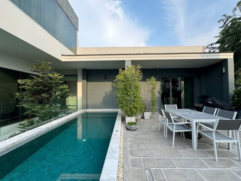 ด่วน! นานา ขอโอกาส ประกาศขายบ้านหรู หาเงินปลดหนี้