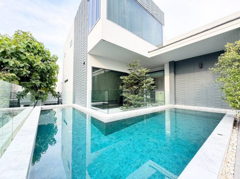 ด่วน! นานา ขอโอกาส ประกาศขายบ้านหรู หาเงินปลดหนี้