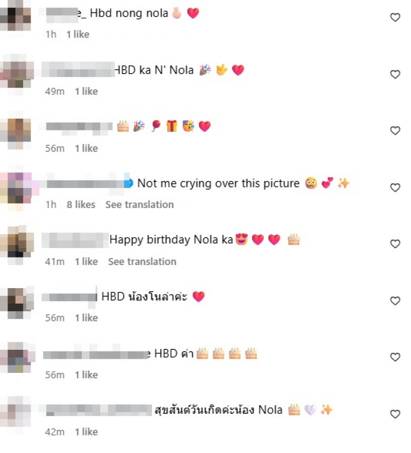 เจนี่ เผยภาพที่ทุกคนไม่เคยเห็น อวยพรวันเกิด น้องโนล่า