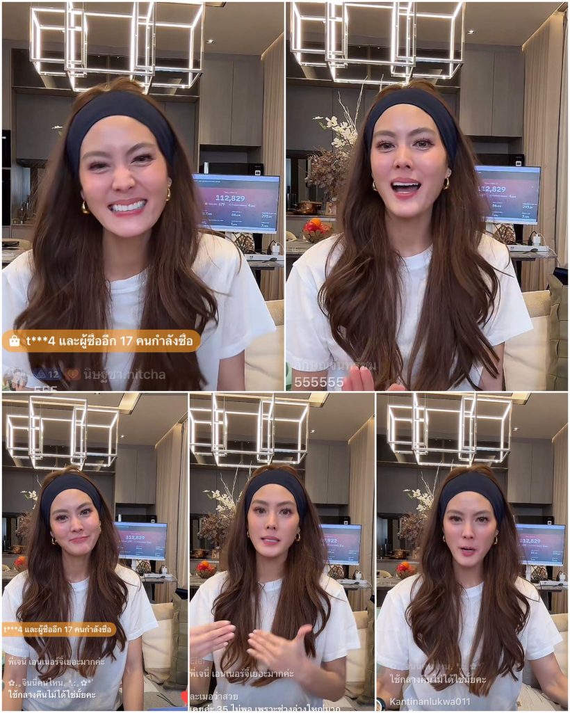 เจนี่พูดถึงดราม่าเพื่อนเลิฟ30ปี ถ้าบอกไม่รู้สึกก็คงสตรอว์เบอร์รี่