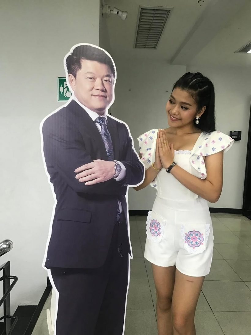 ใจหาย! เธอคนนี้ไม่ต่อสัญญาค่ายดัง ยุติสัมพันธ์10ปี