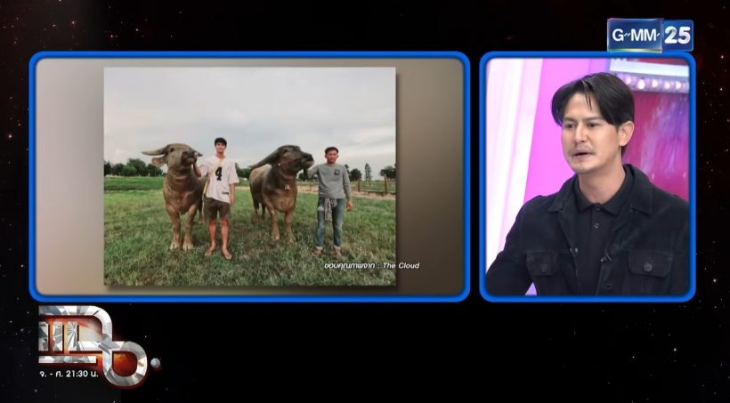 เปิดชีวิตล่าสุด พระเอกดัง หลังย้ายครอบครัวไปอยู่ ตจว.