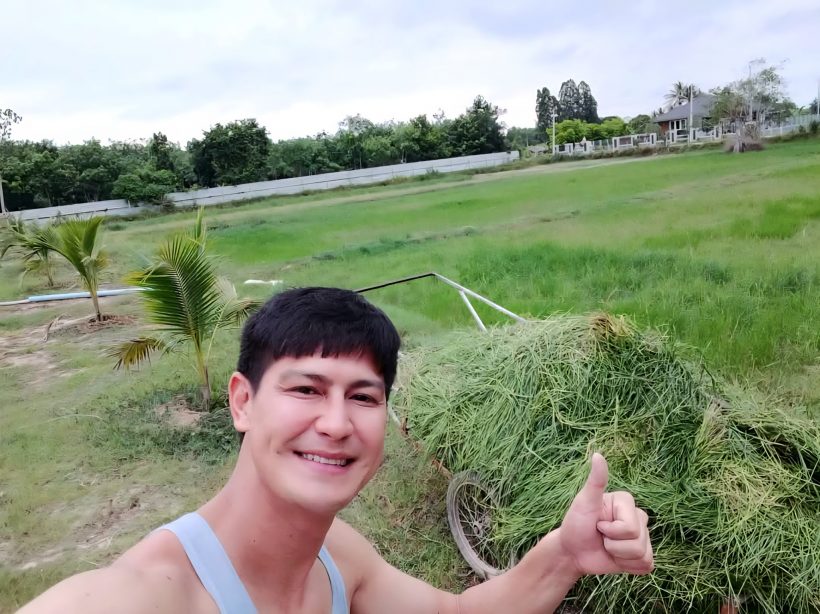 เปิดชีวิตล่าสุด พระเอกดัง หลังย้ายครอบครัวไปอยู่ ตจว.