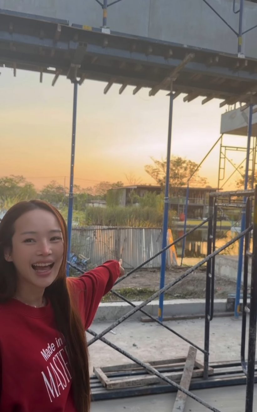 ปุ้มปุ้ย เผยภาพบ้านใหม่กำลังสร้าง ใหญ่กว่าที่คิด