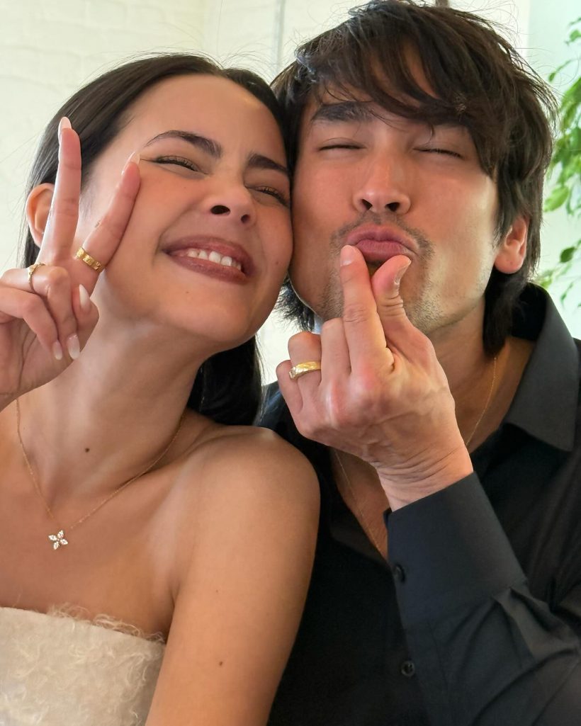 ซุปตาร์สาวโพสต์หวานเจี๊ยบอวยพรวันเกิดว่าที่สามี สุดที่รัก