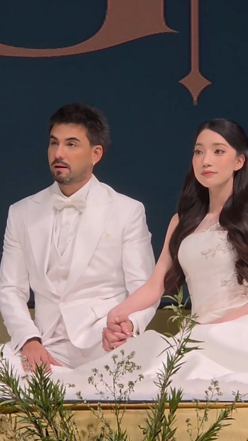 ดาราหนุ่มน้ำตาคลอ วันนี้ออกเรือนเป็นฝั่งฝามีภรรยาแล้ว