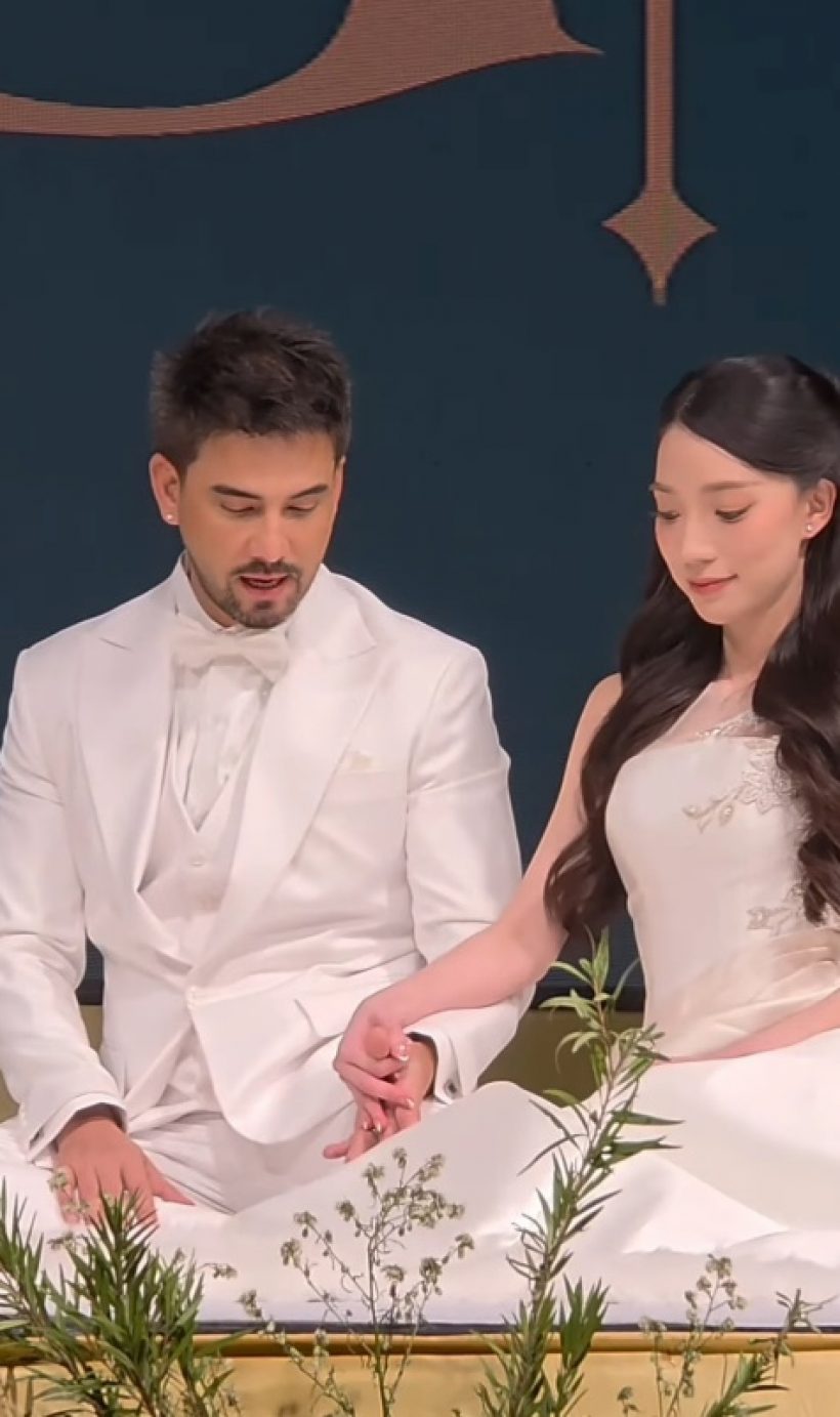 ดาราหนุ่มน้ำตาคลอ วันนี้ออกเรือนเป็นฝั่งฝามีภรรยาแล้ว