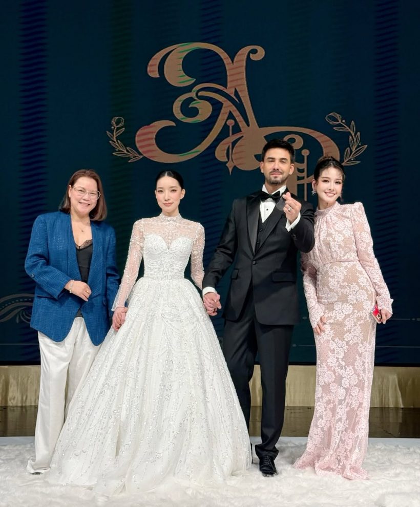 ดาราหนุ่มน้ำตาคลอ วันนี้ออกเรือนเป็นฝั่งฝามีภรรยาแล้ว