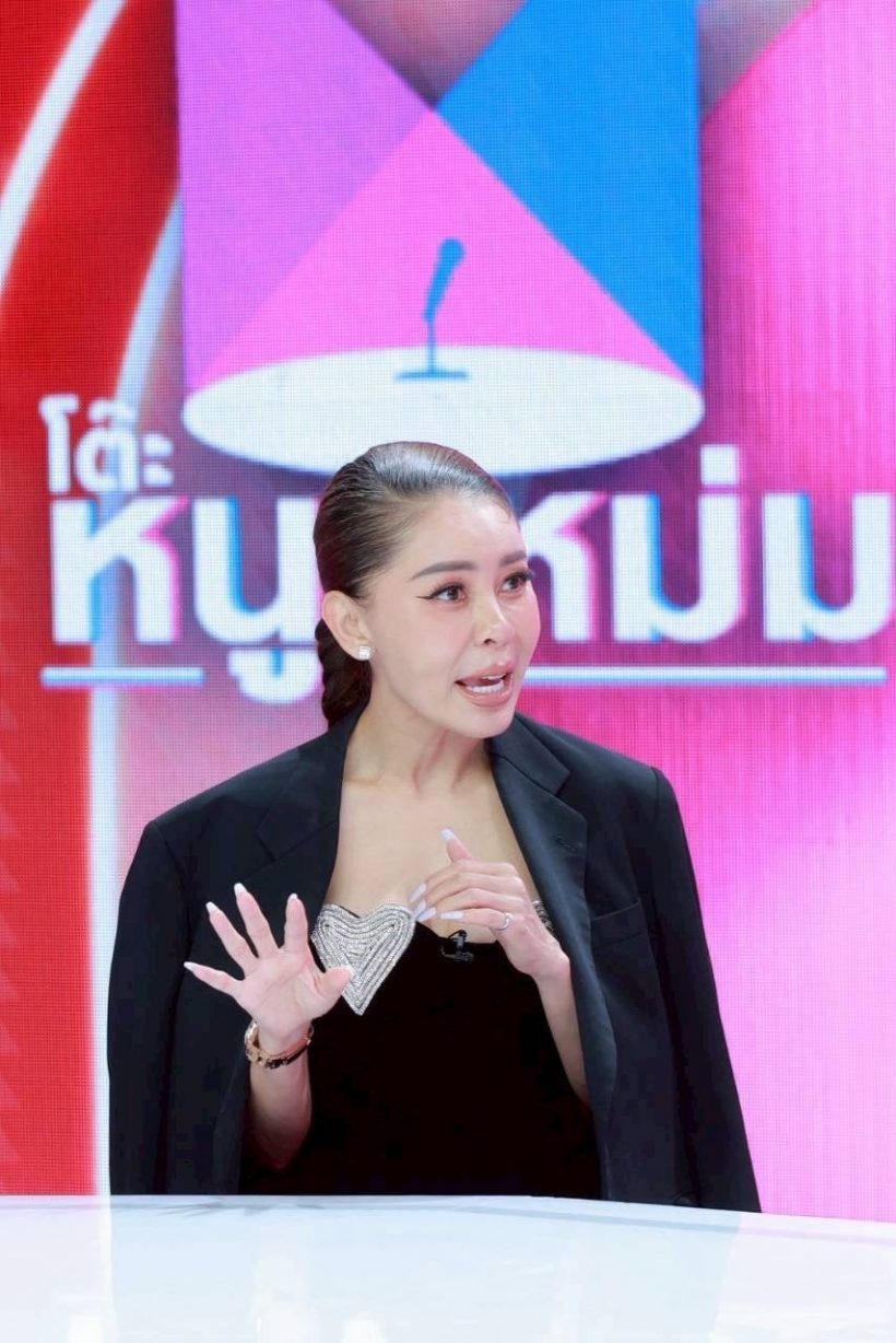 เป็กกี้เล่าแพนิคอาการหนัก มีดาราดัง เป็นที่ปรึกษา