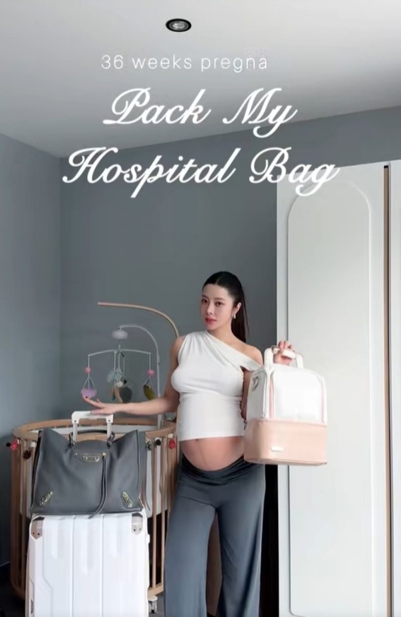 ชาวเน็ตชี้จุดสังเกต เนย วรัฐฐา ทำไมกลัวเป็นซึมเศร้าหลังคลอด