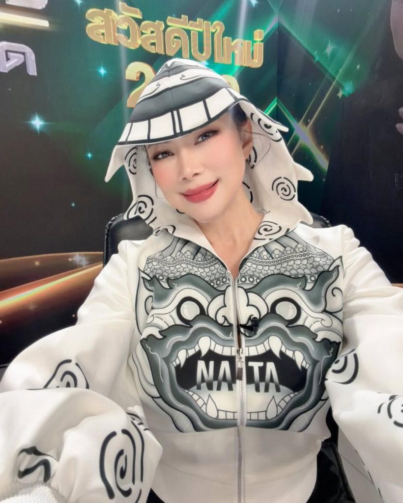 เงียบแต่เด็ดจริง! บุ๋ม เผยอีกมุมของกองทัพ บอกเลยมีว้าว