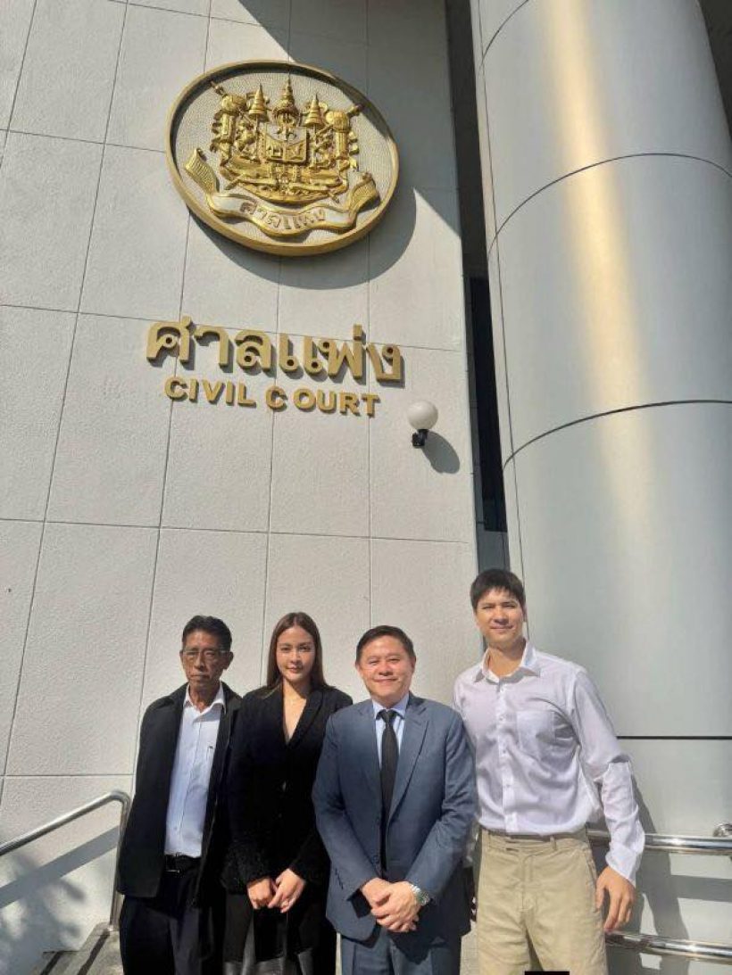 ปุ๊กลุก ฝนทิพย์ ขึ้นศาลแพ่ง! ทำงานแต่ไม่ได้ค่าตัว