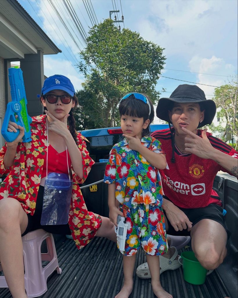 ปุ้มปุ้ย เปิดคอมเมนต์คนแซะ 4ปีที่ต้องเจอรับมือแทบไม่ไหว