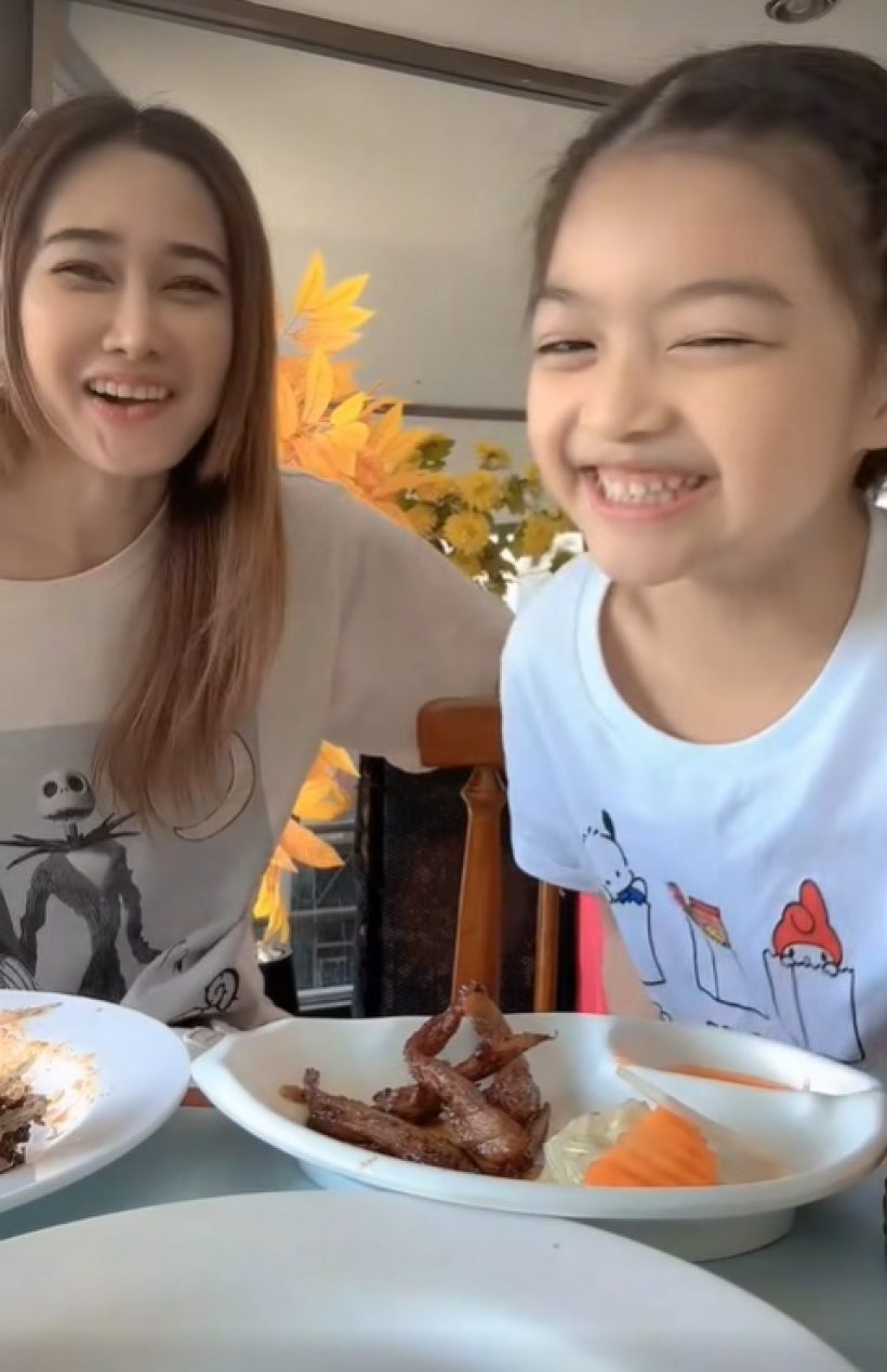 ฟังคำตอบ น้องวีจิ กุ้งพลอยจีบป๊ะป๊าศรรามได้ไหม?