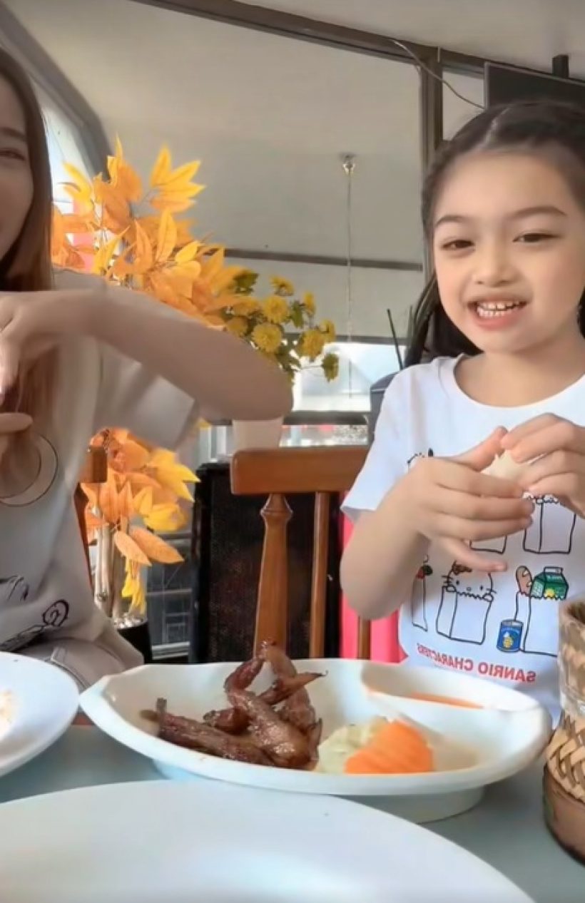 ฟังคำตอบ น้องวีจิ กุ้งพลอยจีบป๊ะป๊าศรรามได้ไหม?